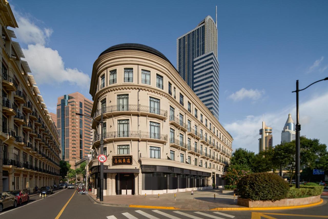 Апартаменты Opartment（远东饭店） Шанхай Экстерьер фото